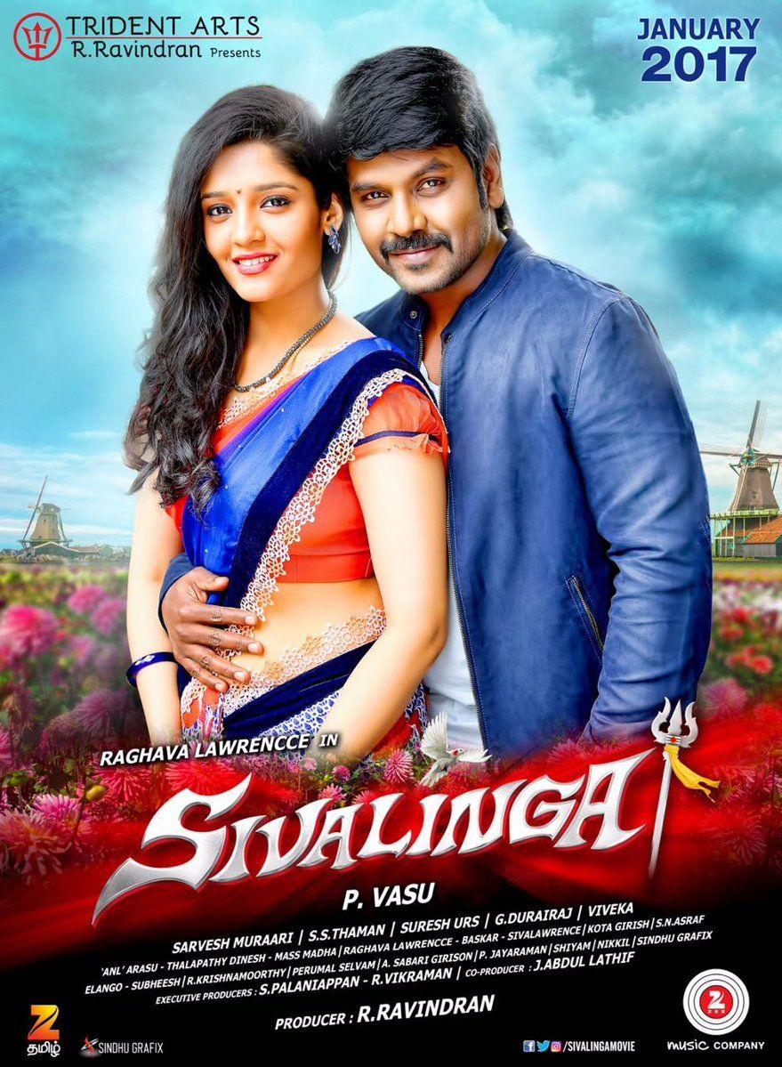 Sivalinga Telugu & Tamil Movie Latest Posters