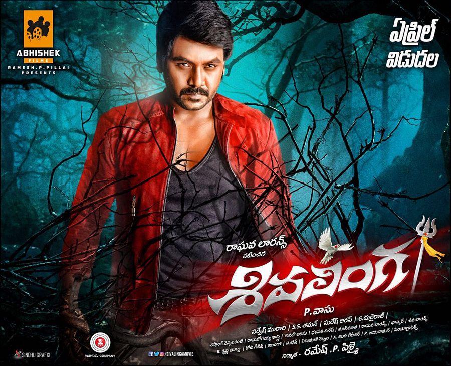 Sivalinga Telugu & Tamil Movie Latest Posters