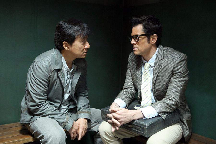 Skip Trace Movie Stills