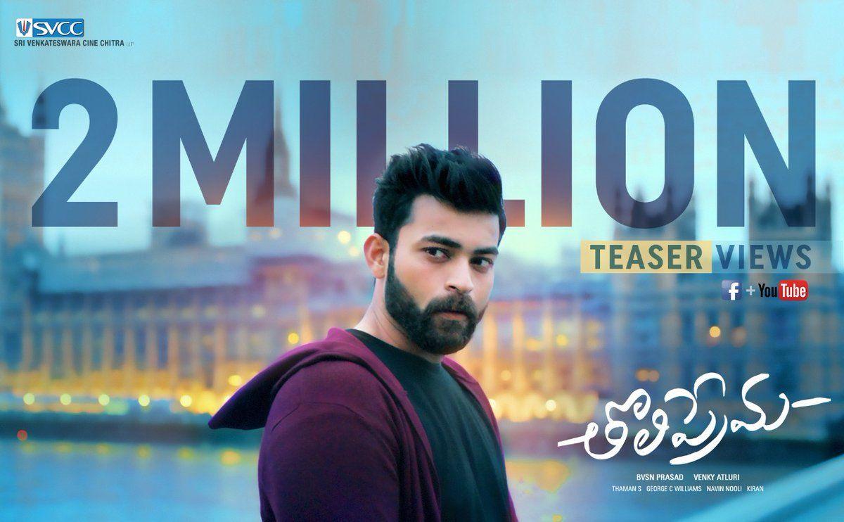 Special New year posters from Varun Tej's Tholiprema Movie
