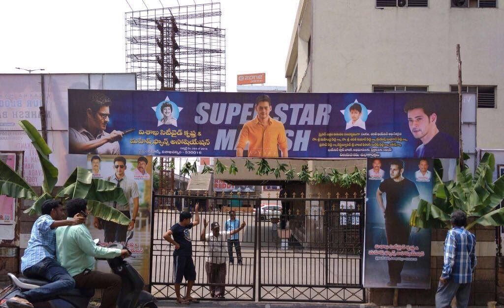 Spyder Hungama Started Photos