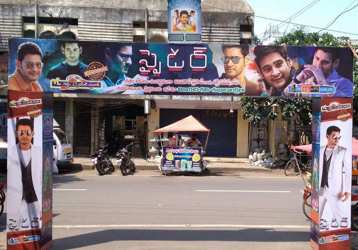 Spyder Hungama Started Photos