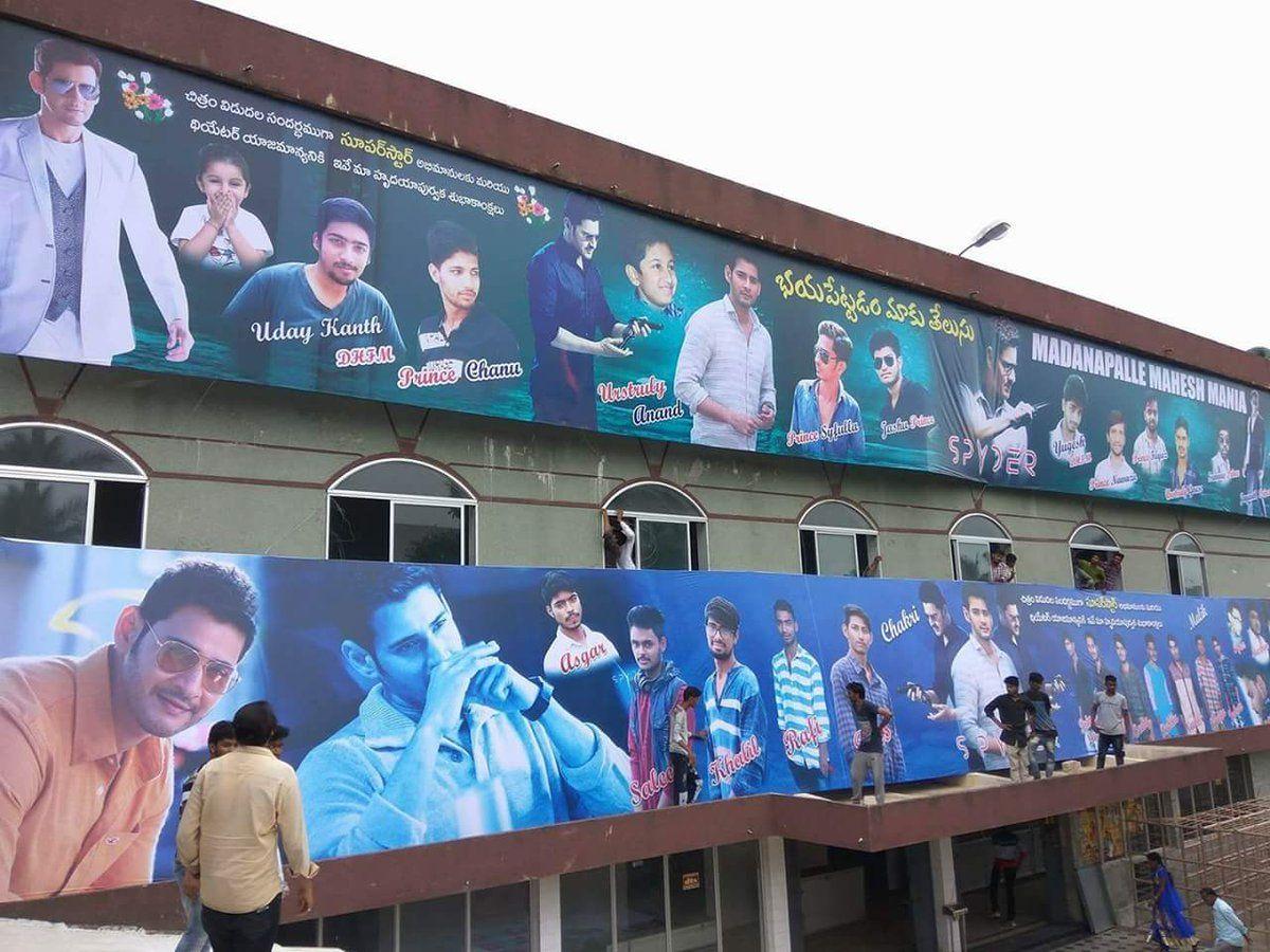 Spyder Hungama Started Photos