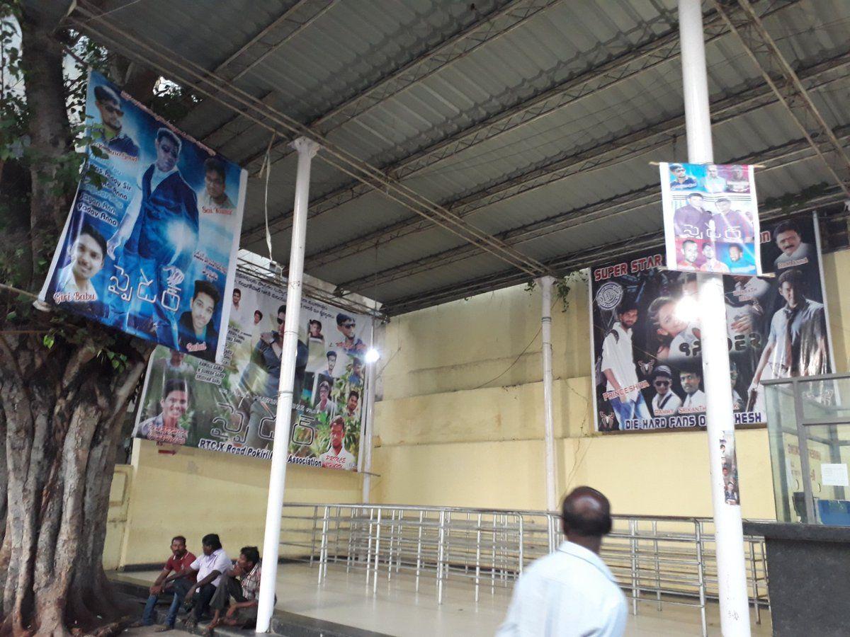 Spyder Hungama Started Photos