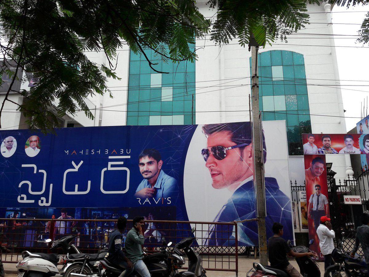 Spyder Hungama Started Photos