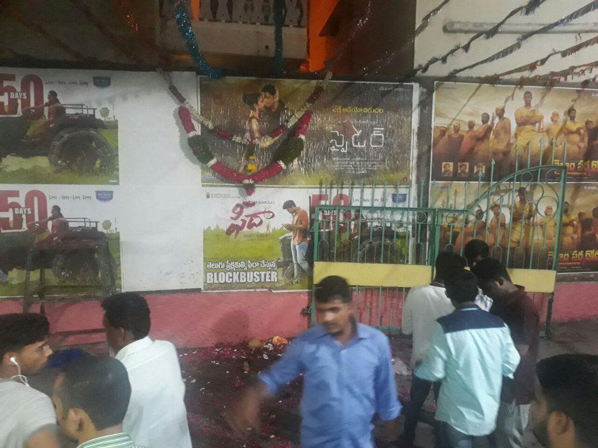 Spyder Hungama Started Photos