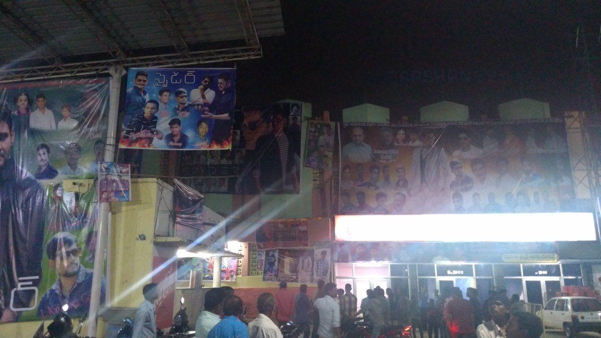 Spyder Hungama Started Photos