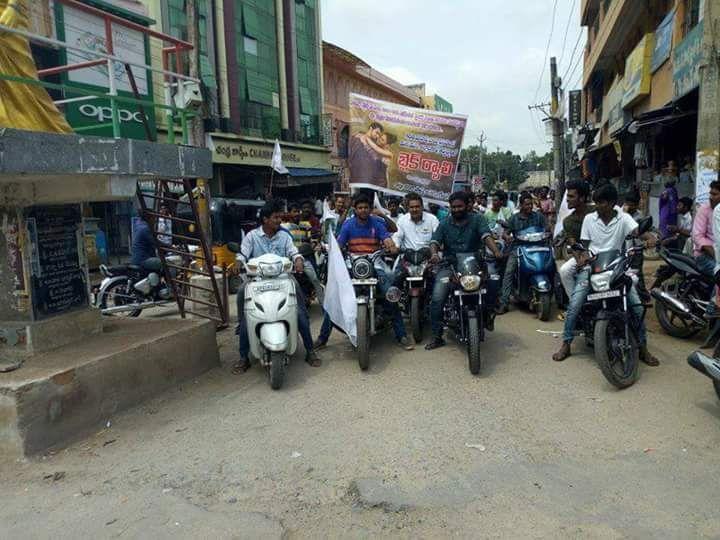 Spyder Hungama Started Photos