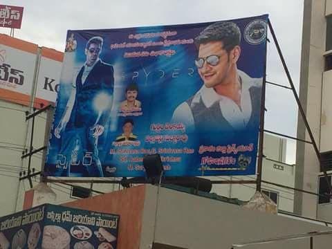 Spyder Hungama Started Photos