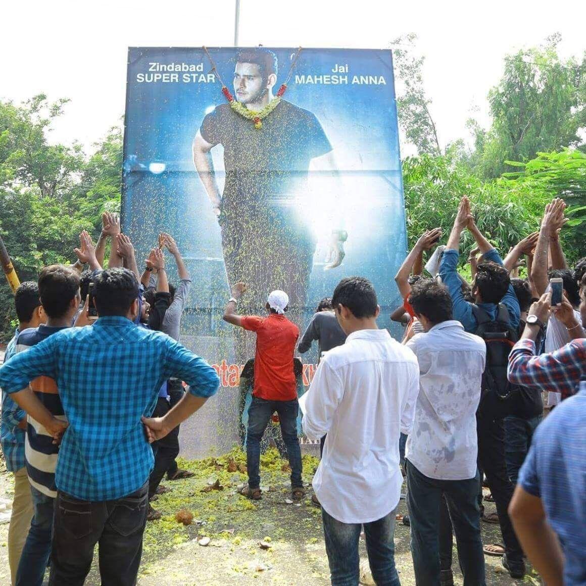 Spyder Hungama Started Photos