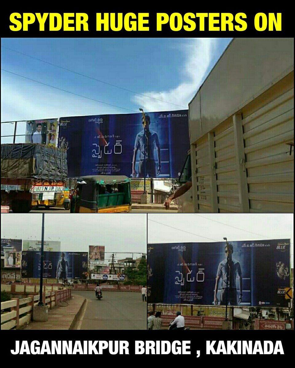 Spyder Hungama Started Photos