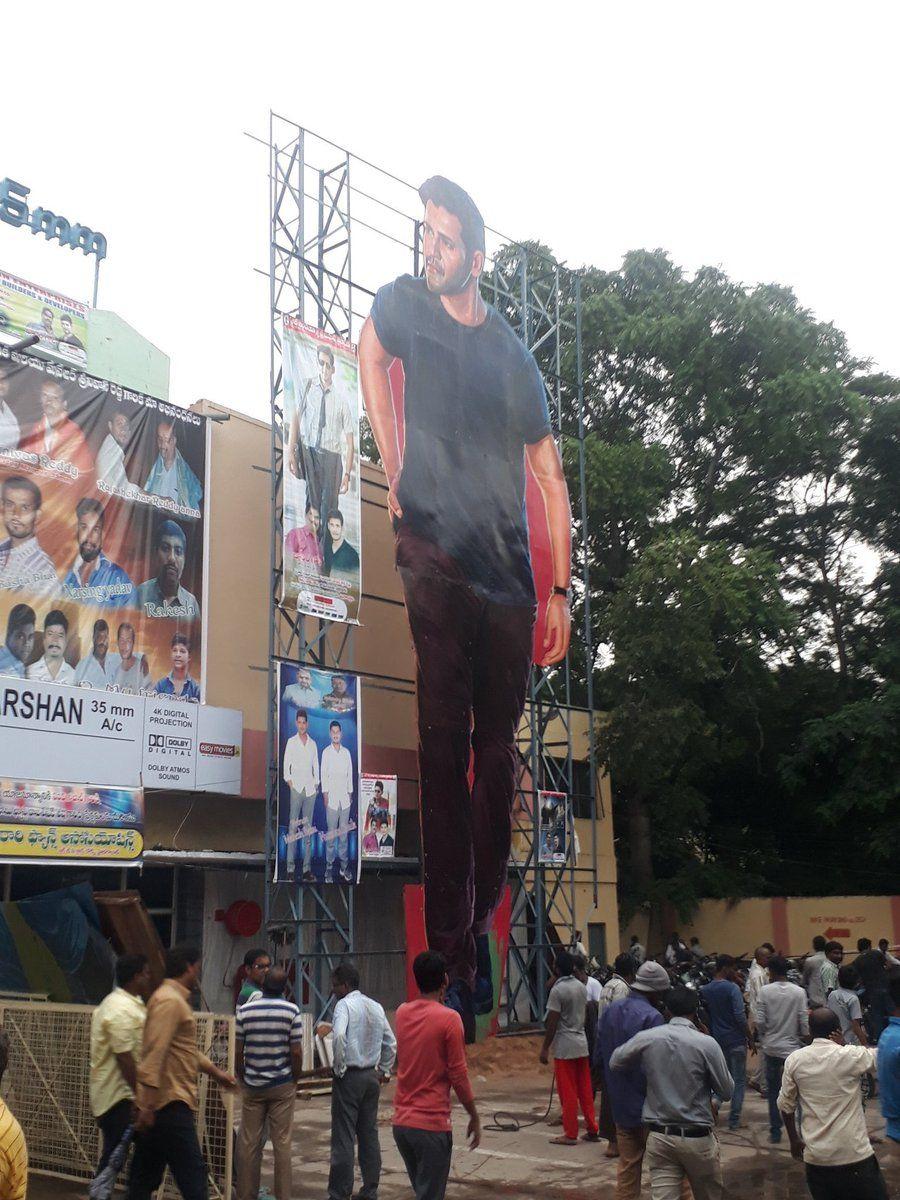 Spyder Hungama Started Photos