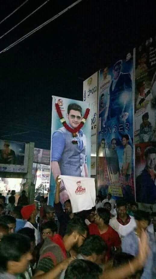 Spyder Hungama Started Photos