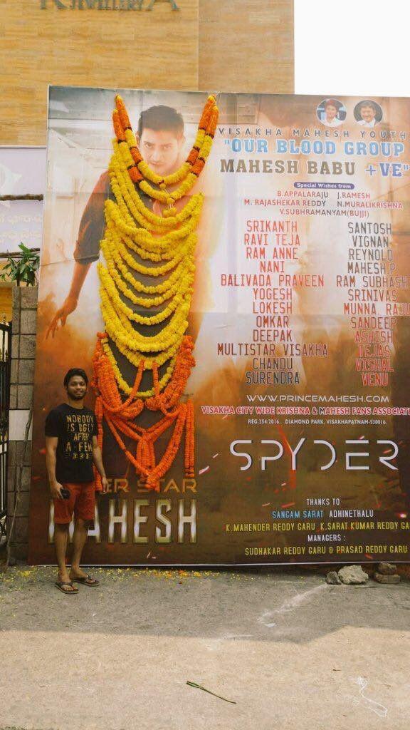 Spyder Hungama Started Photos