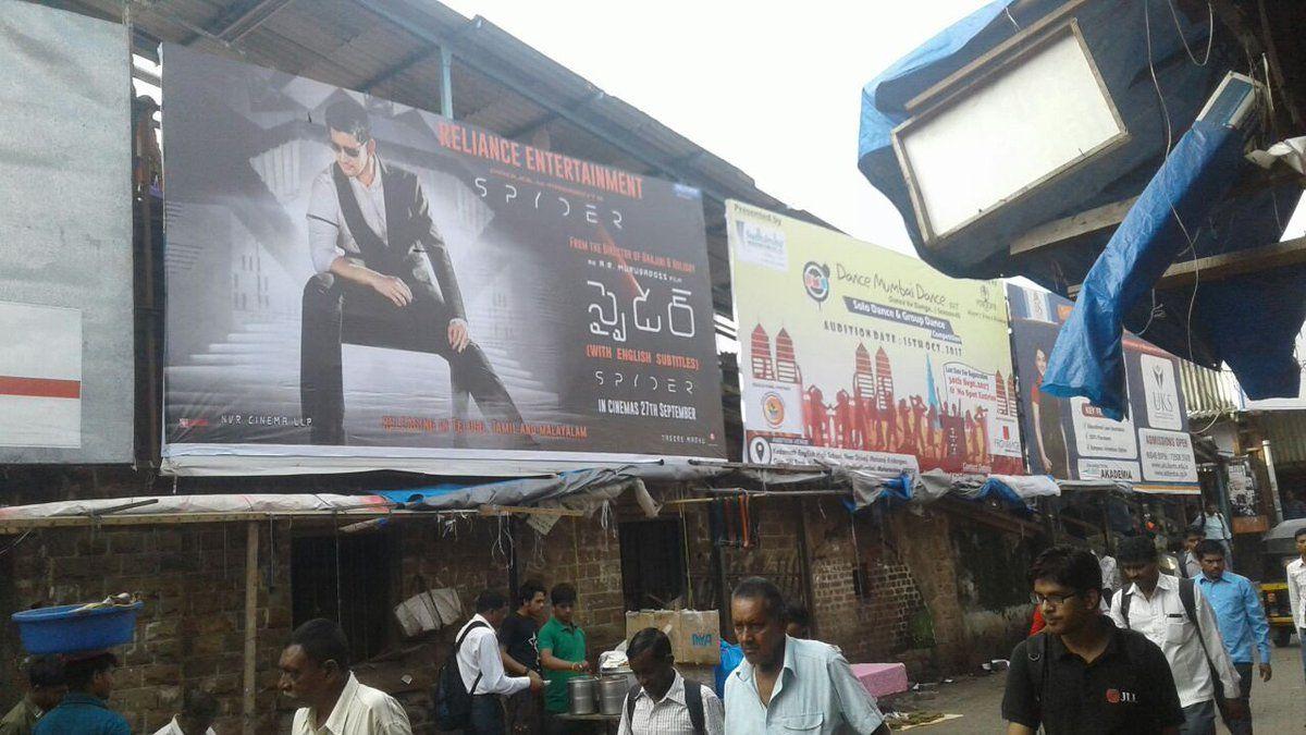 Spyder Hungama Started Photos