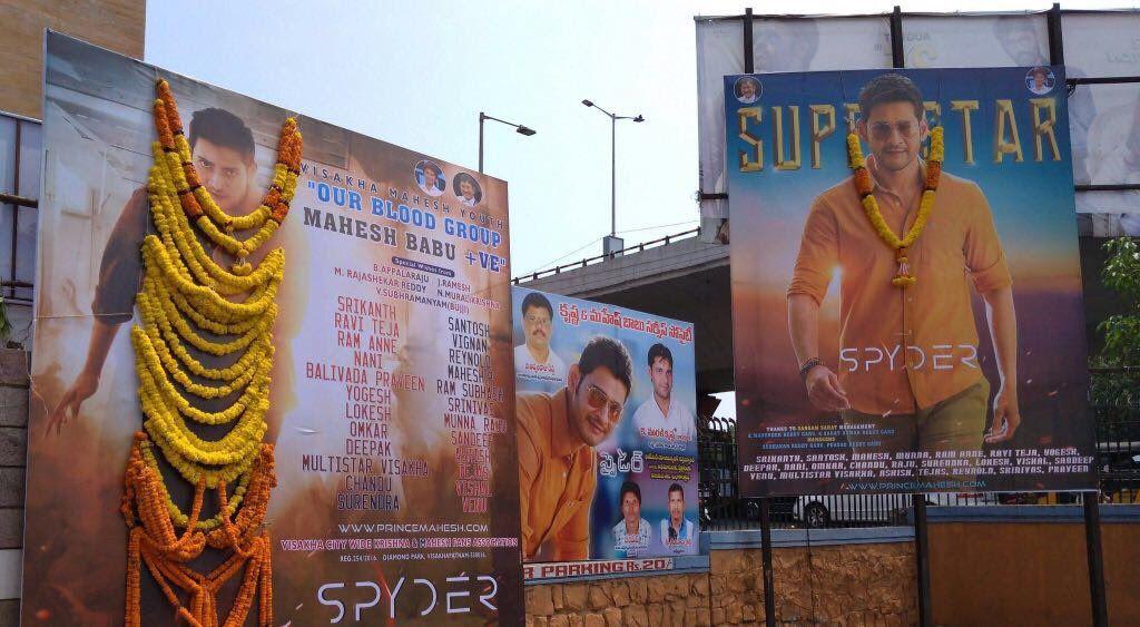 Spyder Hungama Started Photos