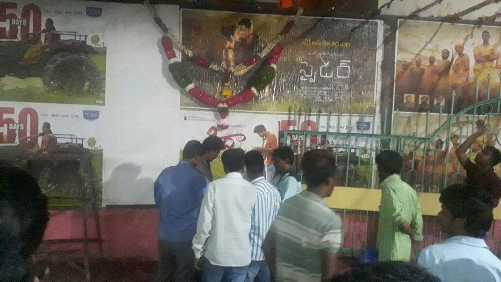 Spyder Hungama Started Photos