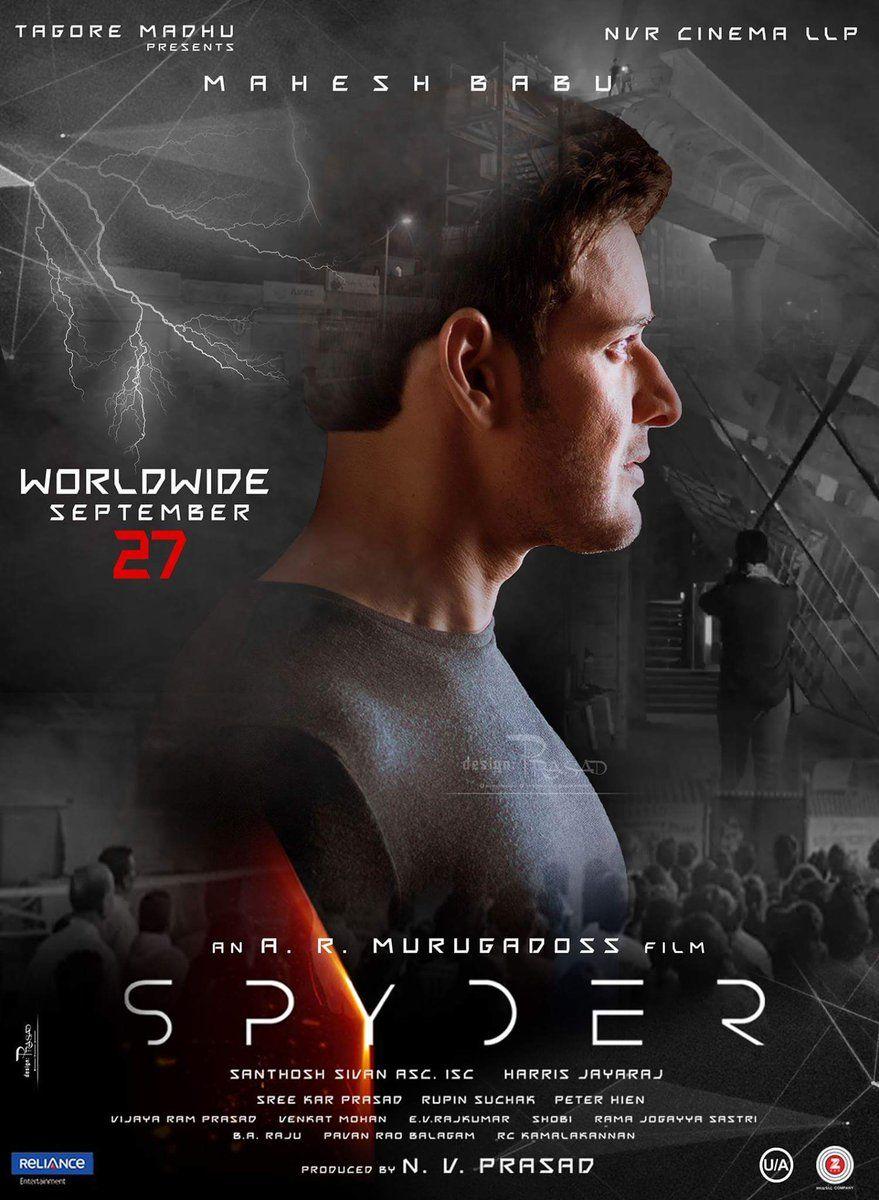 Spyder Movie Latest Release Date Posters