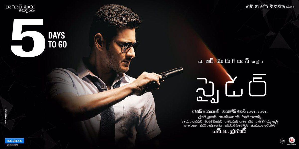 Spyder Movie Latest Release Date Posters