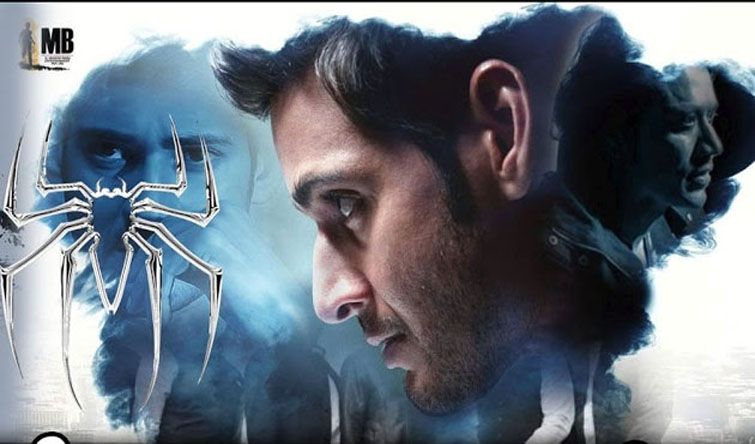 Spyder Movie Stills