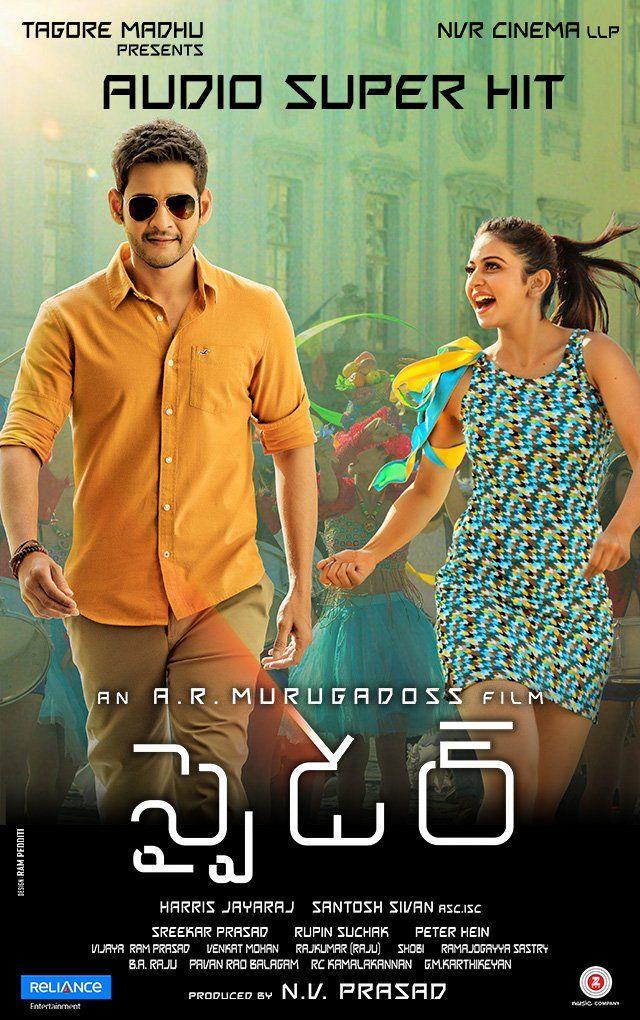 Spyder New Posters