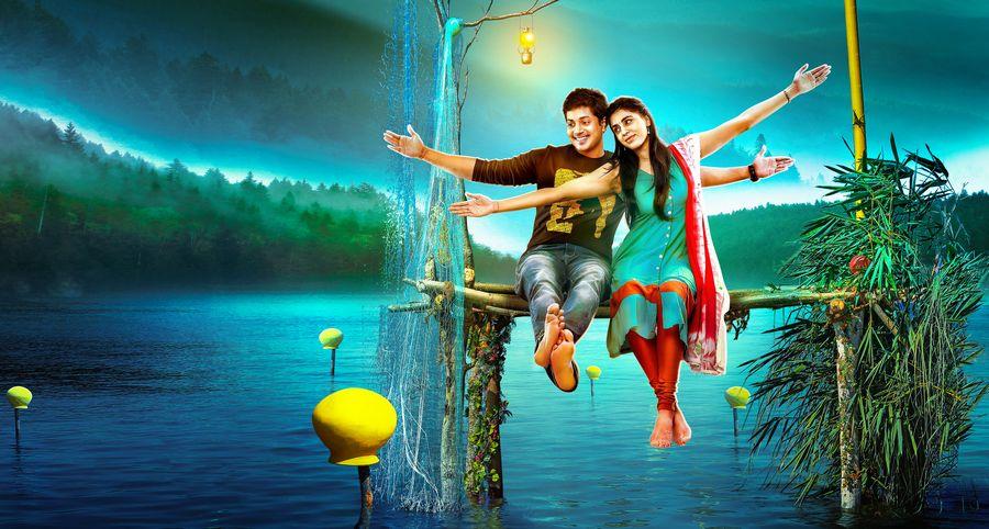 Sree Ramaraksha Movie Stills & Posters