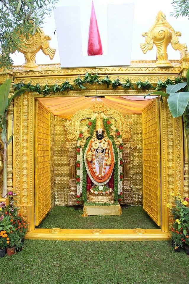 Sri Padmavathi Ammavari Parinayam Utsavam at Tirumala