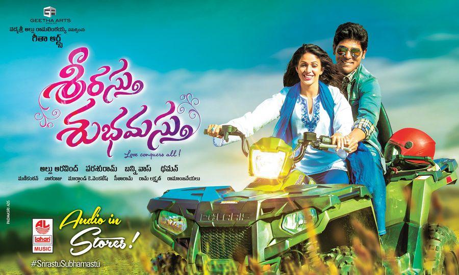 Sri Rastu Subhamastu Audio Release Wallpapers