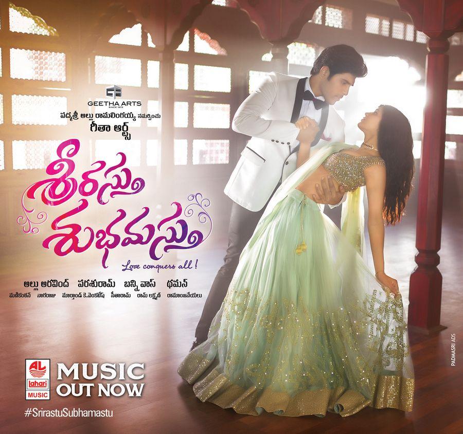 Sri Rastu Subhamastu Audio Release Wallpapers