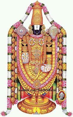 Sri Venkateswara Swamy Photos