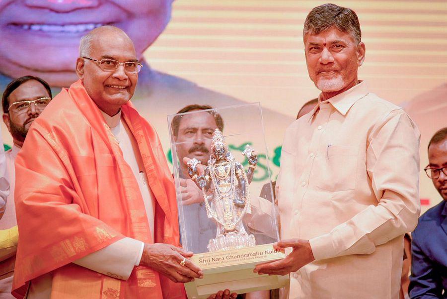 Sri Venkateswara Vaibhavotsavam at Swaraj Maidan in Vijayawada