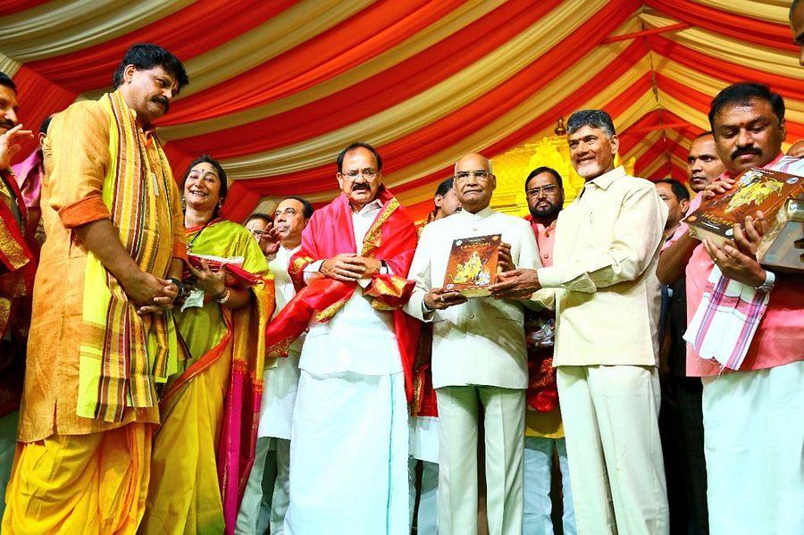 Sri Venkateswara Vaibhavotsavam at Swaraj Maidan in Vijayawada