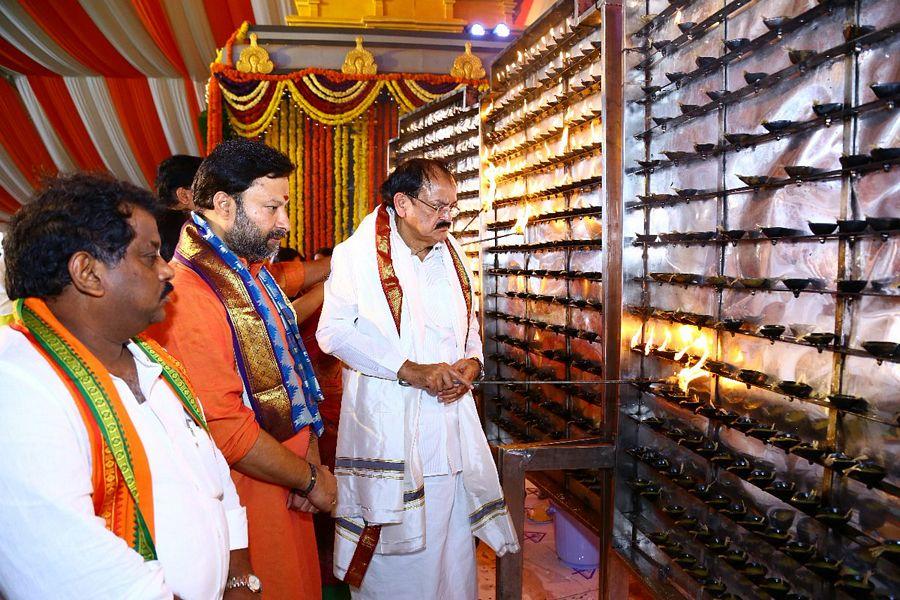Sri Venkateswara Vaibhavotsavam at Swaraj Maidan in Vijayawada