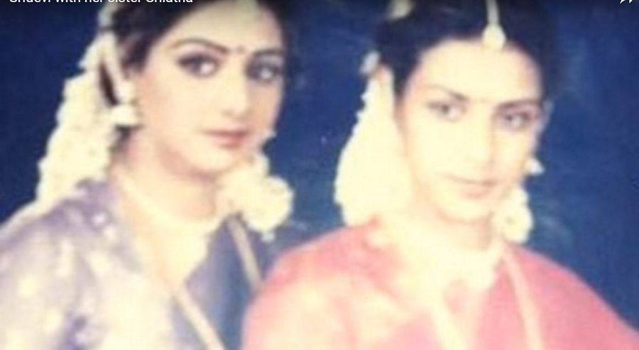 Sridevi Sister Srilatha Rare Photos