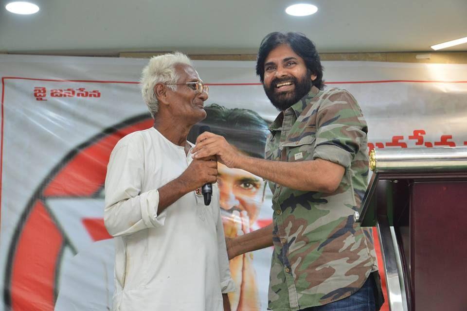 Srikakulam District Level Karyakarthas Meet With JanaSenani