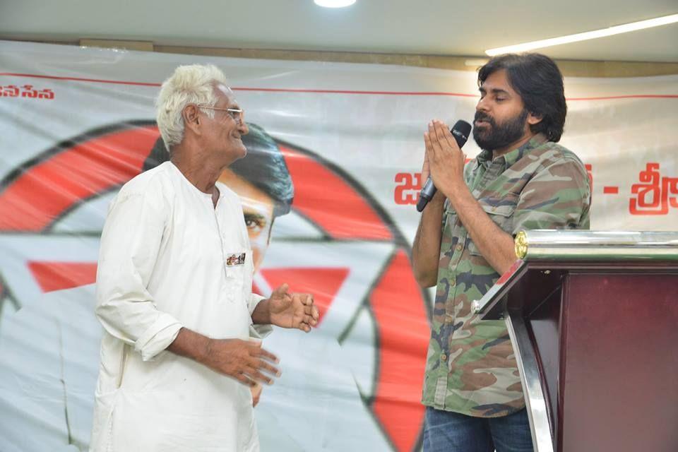 Srikakulam District Level Karyakarthas Meet With JanaSenani