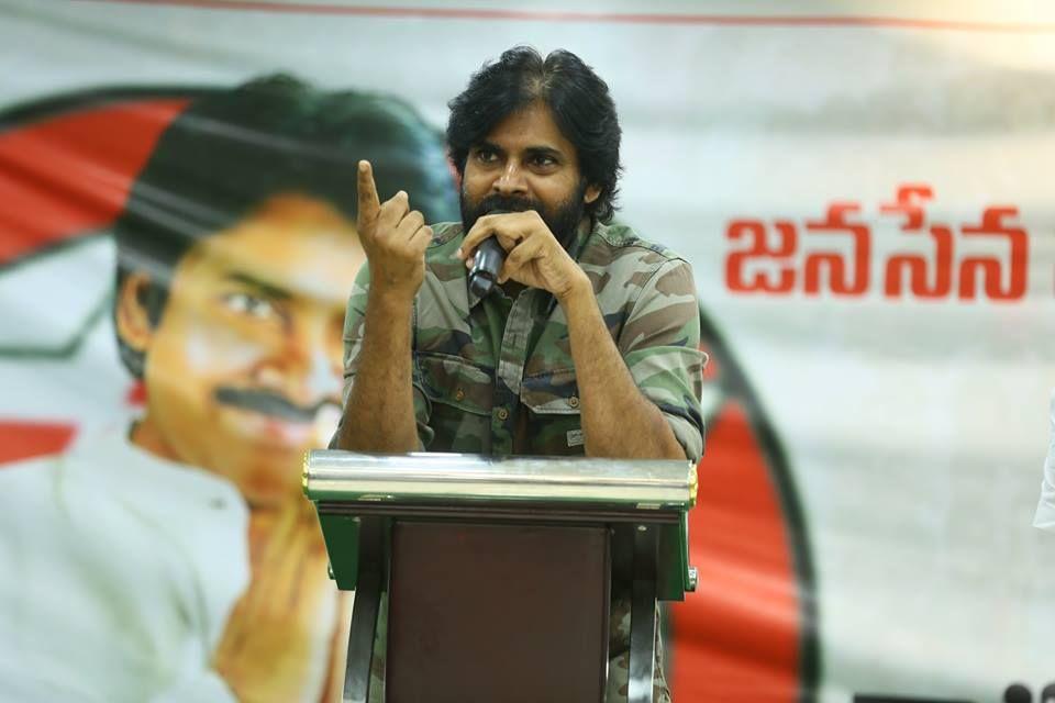 Srikakulam District Level Karyakarthas Meet With JanaSenani