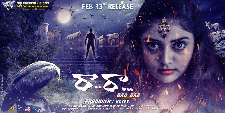 Srikanth Raa Raa Movie Latest Posters