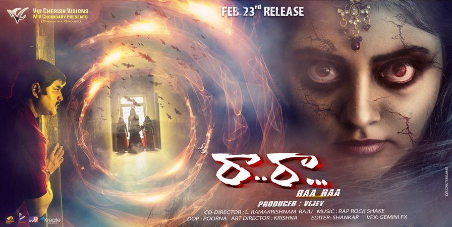 Srikanth Raa Raa Movie Latest Posters