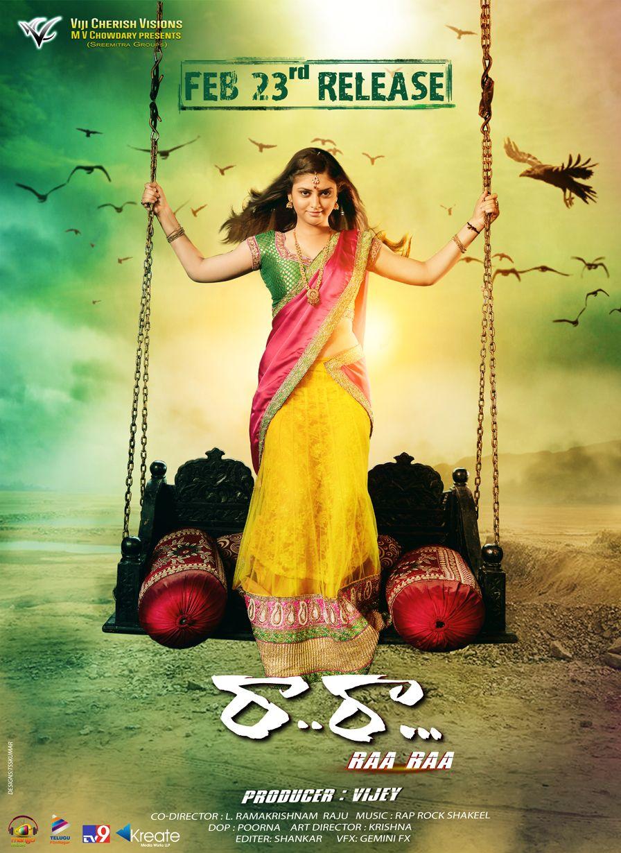 Srikanth Raa Raa Movie Latest Posters