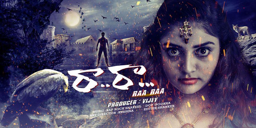 Srikanth's Raa Raa Movie Latest Stills & Posters