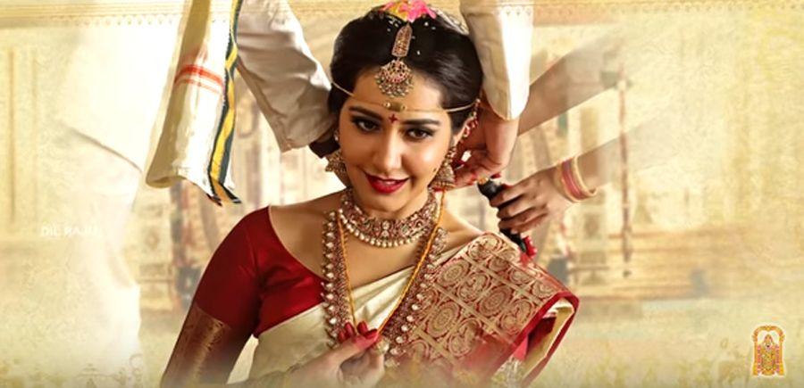 Srinivasa Kalyanam Movie First Look Posters & Stills