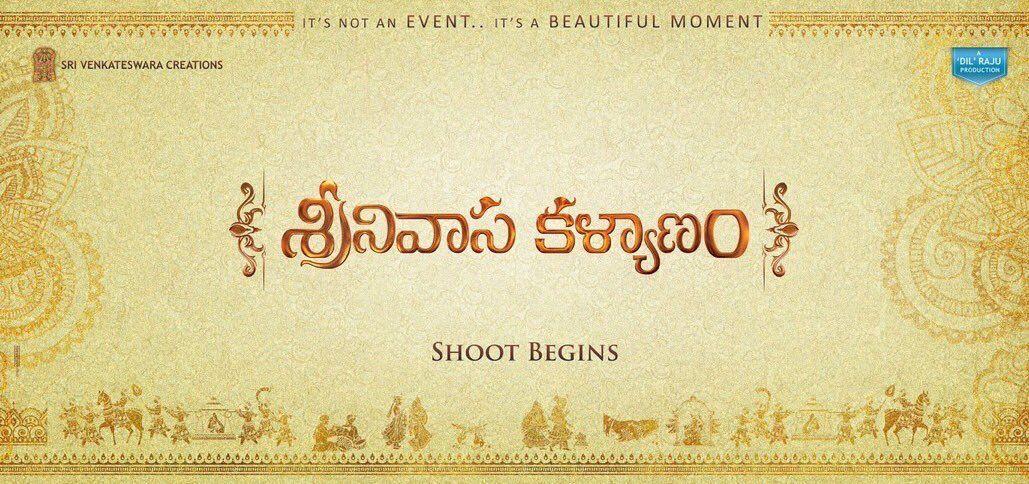 Srinivasa Kalyanam Movie First Look Posters & Stills