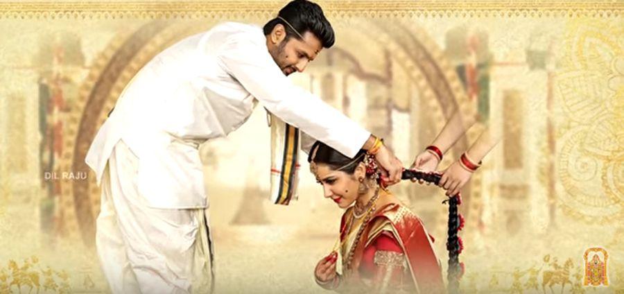 Srinivasa Kalyanam Movie First Look Posters & Stills