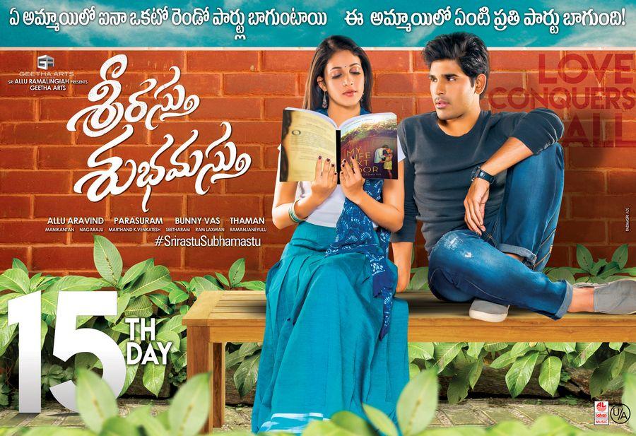 Srirastu Subhamastu Movie 3rd week posters