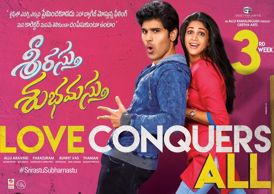 Srirastu Subhamastu Movie 3rd week posters