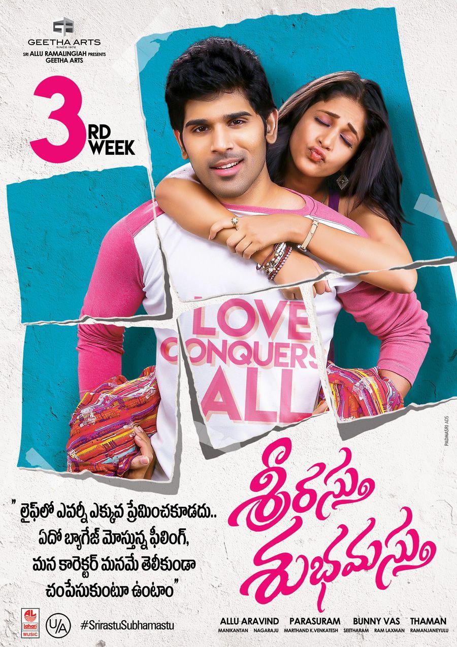 Srirastu Subhamastu Movie 3rd week posters