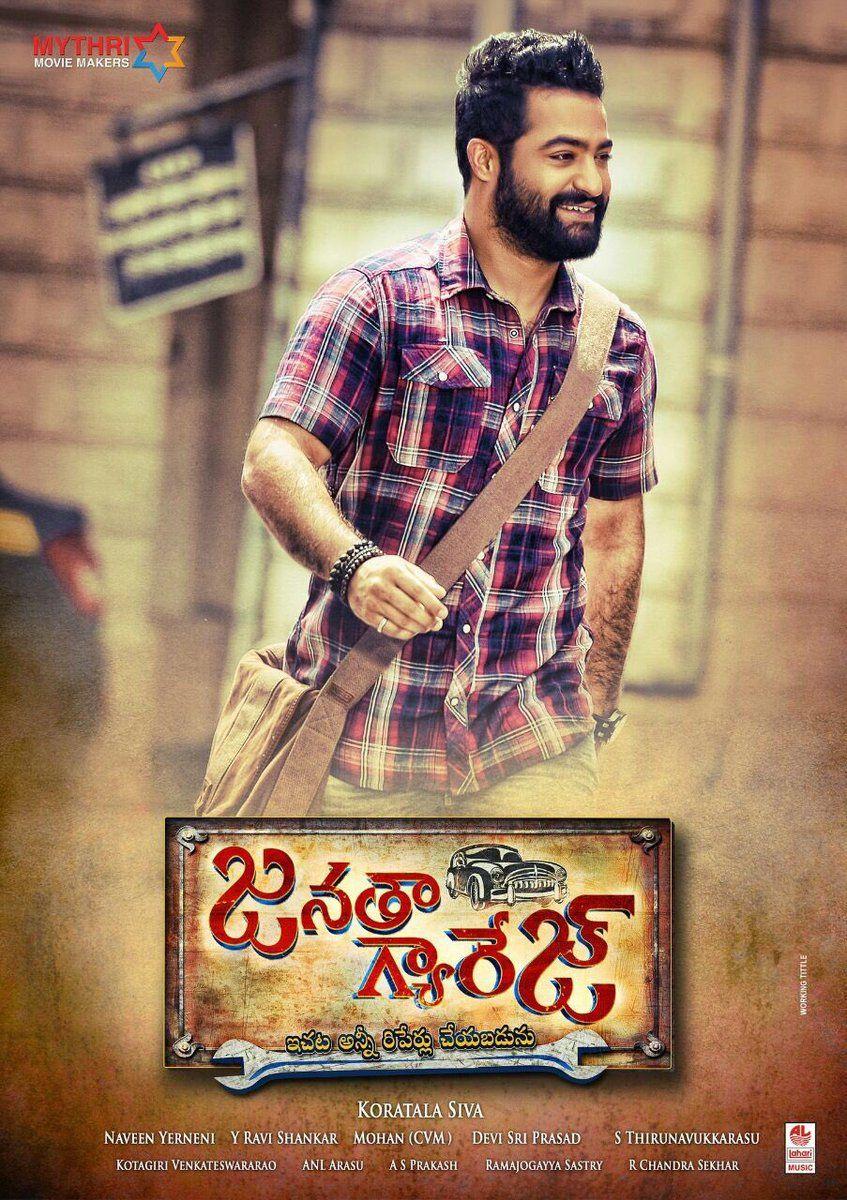 Stunning Look Of Jr NTR IN Janatha Garage Movie Photos