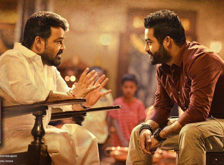 Stunning Look Of Jr NTR IN Janatha Garage Movie Photos