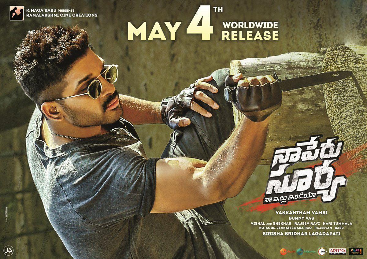 StylishStar Allu Arjun Naa Peru Surya Latest Posters